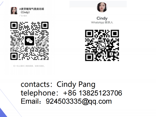 wechat