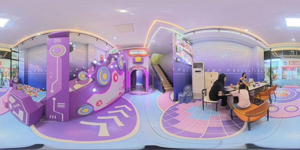 Guangzhou Maltose Amusement Equipment Co., Ltd